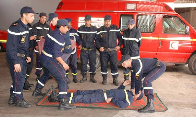 Concours Protection Civile Élèves officiers 2025/2026 Concours Protection Civile Élèves officiers 2025/2026